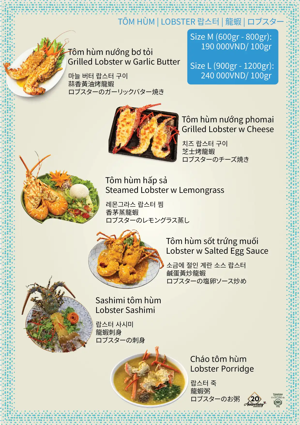 남기아 식당 메뉴 01 - Nam Gia Restaurant Menu Page 01